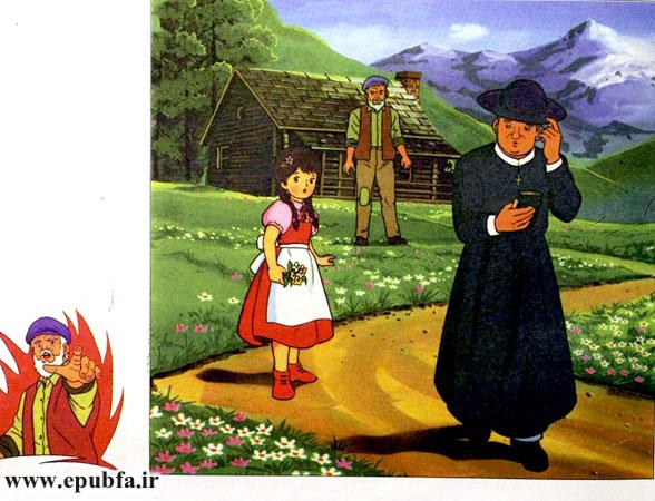 یک کشیش آمده بود تا از عمو آلپ بخواهد نوهاش را به مدرسه بفرستد